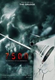 7500 (2014)