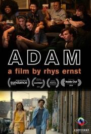 Адам (2019)