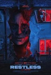 Беспокойство (2024)