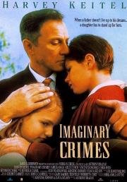 Благородный аферист (1994)