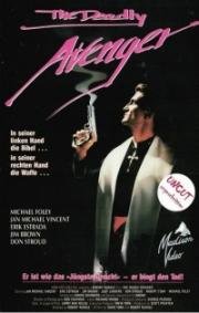 Божественный защитник (1992)
