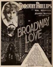 Бродвейская любовь (Broadway Love) (1918)