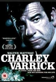 Чарли Варрик (1973)