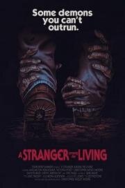 Чужой среди живых (2019)