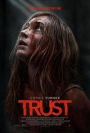 Доверие (Trust) 2023