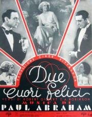 Двое счастливых сердец (Два счастливых сердца) (1932)