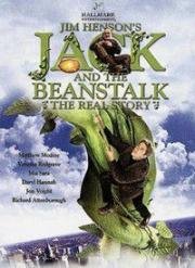 Джек и Бобовое дерево: Правдивая история (Джек в стране чудес) (2001)