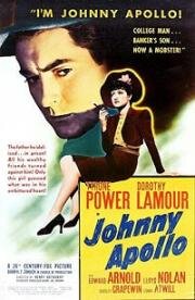 Джонни Аполлон (1940)
