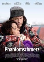 Фантомная боль (2009)