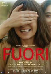 Фуори (Rosali (Outside)) (2025)