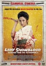 Госпожа Кровавый Снег (1973)