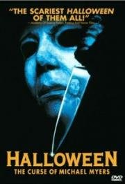 Хэллоуин 6: Проклятие Майкла Майерса (1995)