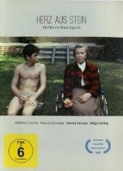 Каменное сердце (1995)