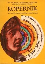 Коперник (1972)