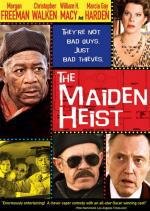 Кража в музее (2009)