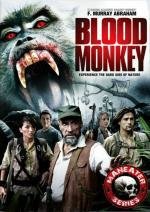Кровавые джунгли (2007)