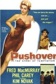 Лёгкая добыча (Уступчивая) (1954)