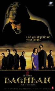 Любовь и предательство (2003)