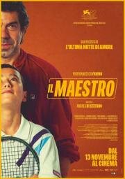 Маэстро (Il maestro)