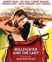 Матадор и Леди (Тореадор и Леди) (1951)