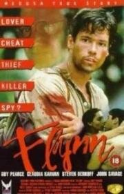 Мой забытый мужчина (1993)