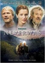 Неудачник (2005)