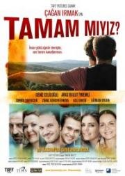 Неужели мы поняли друг друга? (Договорились?) (2013)