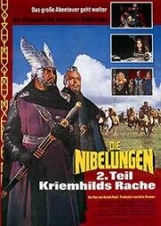 Нибелунги: Месть Кримхильды (Die Nibelungen, Teil 2 - Kriemhilds Rache) (1967)