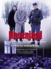 Охота на зайцев (1994)