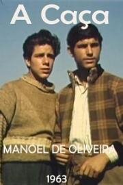 Охота (1963)