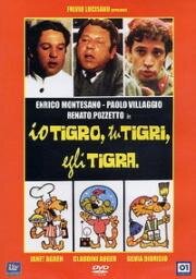 Охотники за любовью (Я - тигр, ты - тигр, он - тигр) (1978)