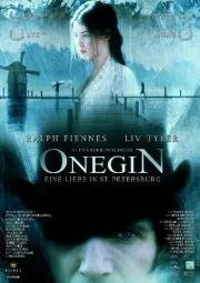 Онегин (1999)