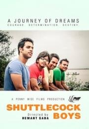 Парни с ракетками (Shuttlecock Boys) (2011)