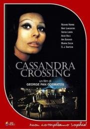 Перевал Кассандры (1976)