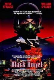 Полет черного ангела (1991)