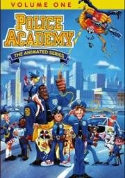 Полицейская академия (1988)