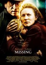 Последний рейд (2003)