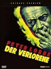 Потерянный (1951)