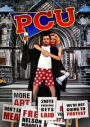 ППУ (Политически Правильный Университет) (1994)