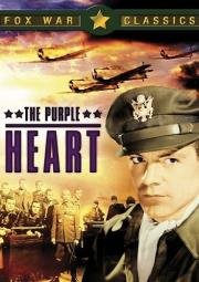Пурпурное сердце (1944)
