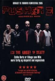 Дилер 3 (2005)