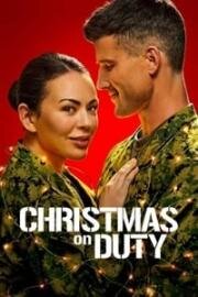 Рождество на дежурстве (Christmas on Duty) (2025)