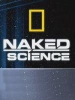 National Geographic: С Точки Зрения Науки: Дело О Планете Земля (2004)