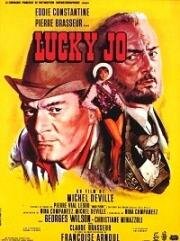Счастливчик Джо (1964)