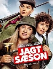Сезон охоты (2019)