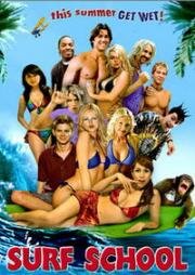 Школа серфинга (Surf School) (2006)