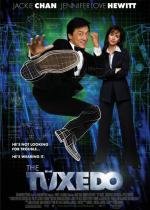 Смокинг (2002)