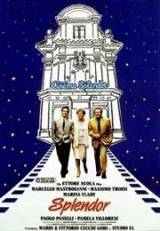 Сплендор (1989)