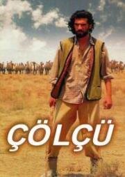 Степняк (2012)
