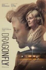 Стрекоза (2025)